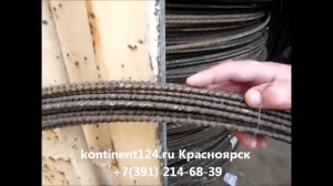 Стеклопластиковая Арматура Композитная диаметр 6 мм Замена Металической 8 мм