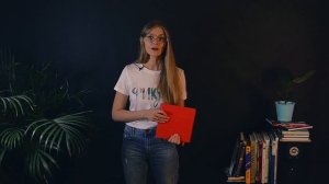 Библиотека иллюстратора: «Искусство цвета», Иоханнес Иттен