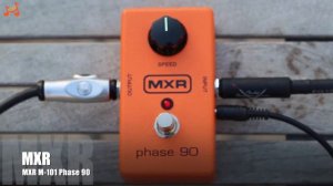 MXR M-101 Phase 90 - Phaser Pedalı (Bi Kuple)