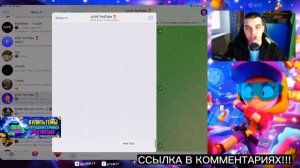 Как Обновить BRAWL STARS в РОССИИ?!!! Самый Лучший Способ!