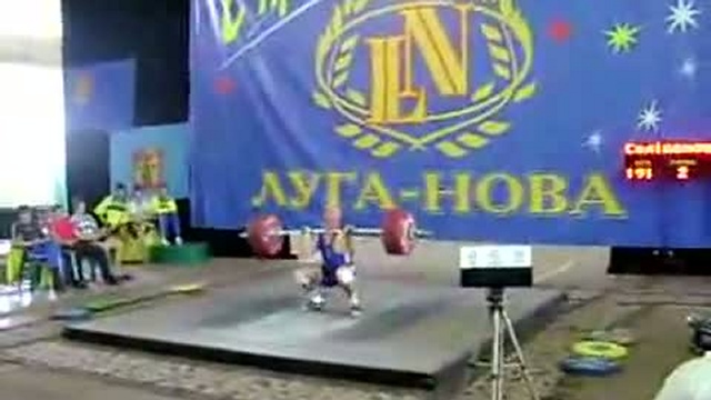 Селиванов Константин, толчек 191 кг, Чемпионат Украины 2009, в/к до 85 кг смотреть онлайн