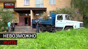 Заваленную мусором квартиру очистили в Истре