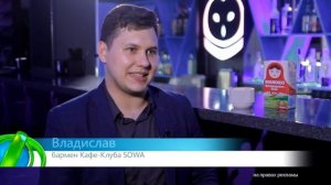 УЛЬТРАпастеризованное молоко Богородское