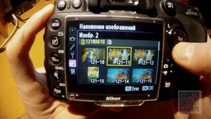 Меню обработки. Nikon D610\600 - инструкция по применению. Часть 11.