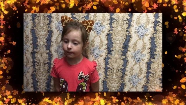 Осень, осень наступила