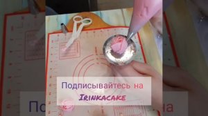 Цветы из крема,  роза на крем чиз