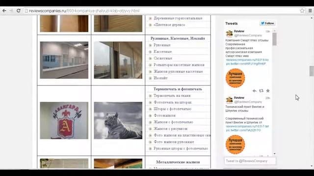 заказать отзывы на яндекс картах