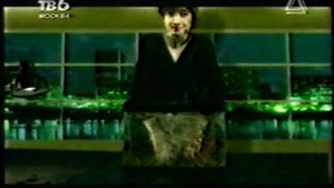 БХЛ - Юбка.mpg