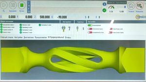 Токарно-фрезерный четырехосевой центр с ЧПУ Nesto