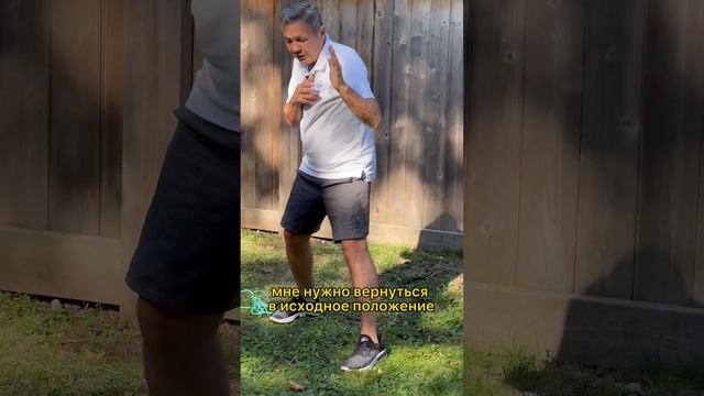 Бокс: Челнок или Шаги. Что лучше ? Передвижения в боксе смотреть онлайн