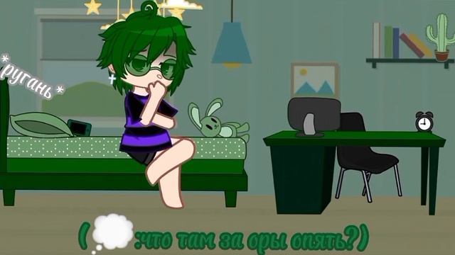 ~|ты будешь моим парнем?|~ ||часть 5/10|| ×|13 карт ПикоВару|× смотреть онлайн