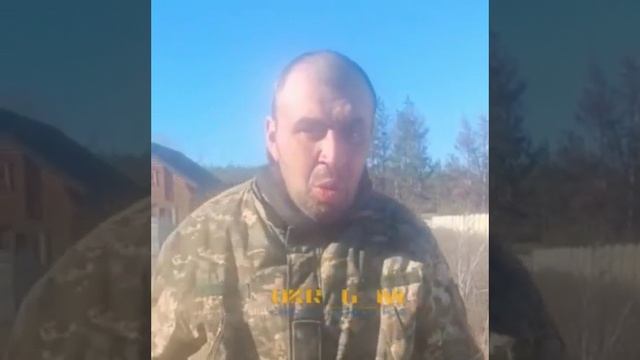 Крик души от военнослужащего 118 батальона 111 бригады ТрО: _Нас ра###ли, тупо у##### смотреть онлайн