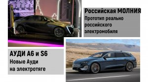 АВТОВАЗ в конец ох........ с ценами. HAVAL рвет новинками рынок