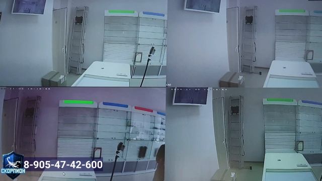 Система видеонаблюдения.