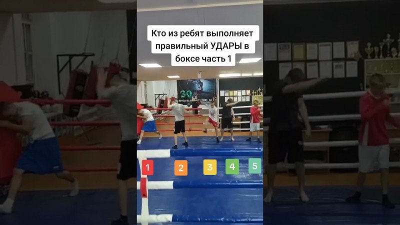 Что они творят?