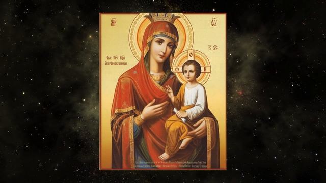 Мытарства души после смерти в православии смотреть онлайн