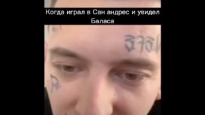 Кизару молчит. Мемы с кизару