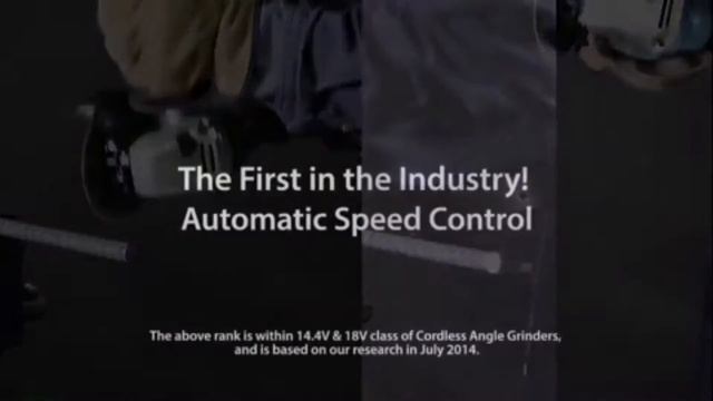 Аккумуляторные УШМ DGA404. DGA454, DGA504 смотреть онлайн