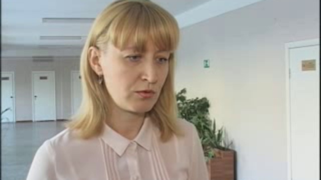 Грипп