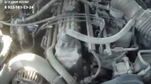 Двигатель (Джип) Jeep Grand Cherokee 4 0 ERH1