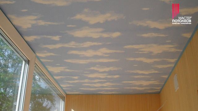 Натяжные потолки на балконе —➤дизайн✧Мастер Потолков смотреть онлайн