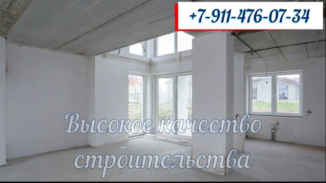 Купить дом в Калининграде. пос.Заостровье.Продано!