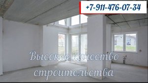 Купить дом в Калининграде. пос.Заостровье.Продано!