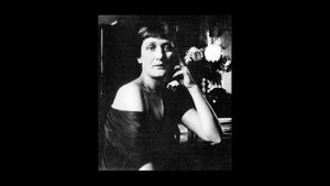 Анна Ахматова. "Я не любви твоей прошу..." Голос Веры Хаменок.