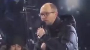 Яценюк куля в лоб