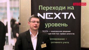 Andrey Zelenkin,  Nexta at Online Travel 3.0 - 2015