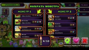 Как вывести ?"ЭПИЧЕСКУЮ ЛЯГАШКУ"??