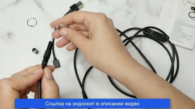 Бюджетный Эндоскоп гибкий водонепроницаемый IP67 7 мм регулируемый с 6 светодиодами смотреть онлайн