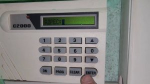 С2000 сброс тревог с приборов Сигнал 20