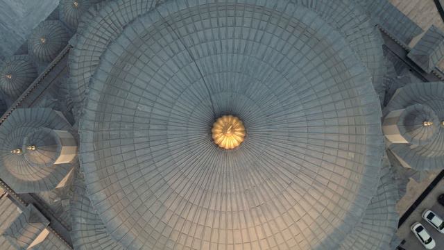 Борбордук Мечеть (Бишкек) Imam Sarahsi Bishkek Central Mosque Kyrgyzstan смотреть онлайн