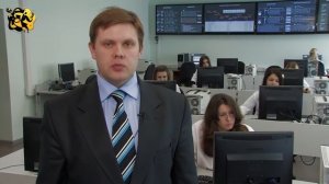 Системы и средства диспетчерского управления. ОПС. КС54