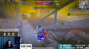 КАК ВЫЖИТЬ НА НОВОЙ КАРТЕ КОГДА НЕТ ЛУТ??METRO ROYALE? KENT?СТРИМ МЕТРО РОЯЛЬ?