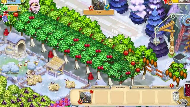 Мастер Логистики Родина Большой урожай смотреть онлайн