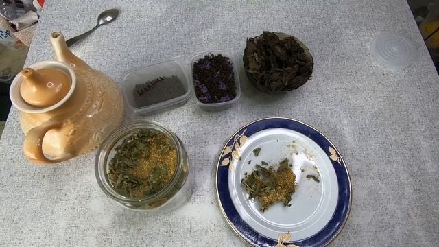 ЛУЧШИЙ ЧАЙ  ТАВОЛГА С ИВАН ЧАЕМ  Как я ЗАВАРИВАЮ