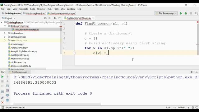 #35. Find uncommon words | Python in Tamil