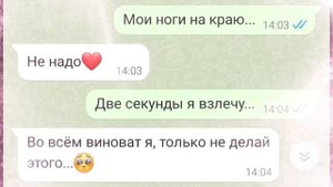 Будет свет или тьма я не знаю.