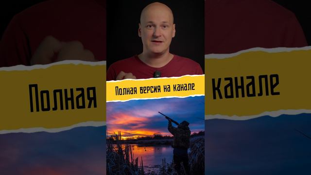 Чукотка готовит китобоев