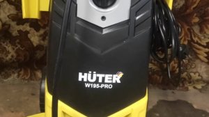 Минимойка высокого давления Huter w-195 pro. отзыв