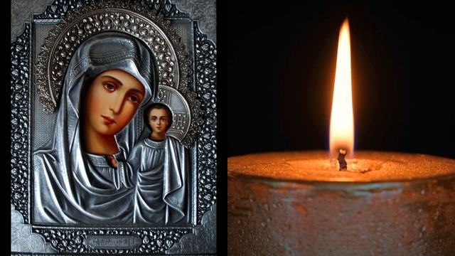 Молитва КАЗАНСКОЙ ИКОНЕ | Молитва перед казанской иконой БОЖИЕЙ МАТЕРИ | КАНАЛ ЦЕЛЕБНОЕ СЛОВО