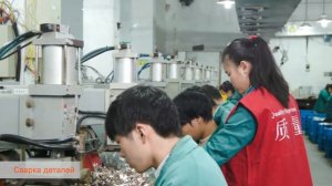 Производство модульных автоматических выключателей ВА47-29 TDM ELECTRIC на Китайском заводе.