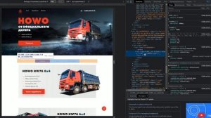 Как в тильде выровнять табы по краю ( блок ME602 )