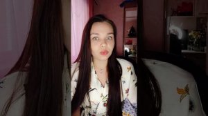 Какие мужчины живут с РСП