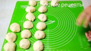 Учпучмаки. Простые рецепты.