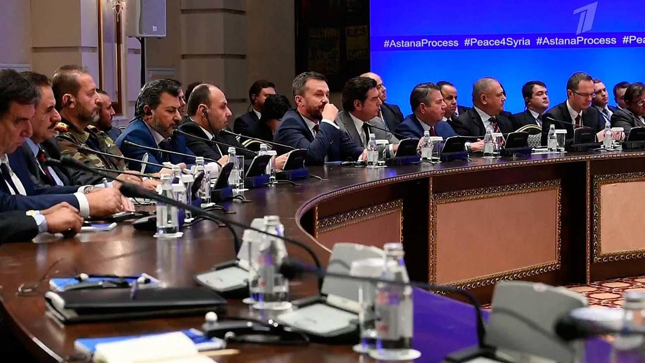 Участники переговоров в Астане завершили важный этап создания зон деэскалации в Сирии