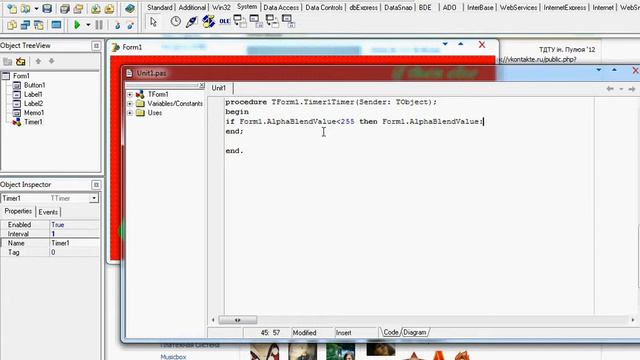 Delphi  if then else пример работы с формой и таймером