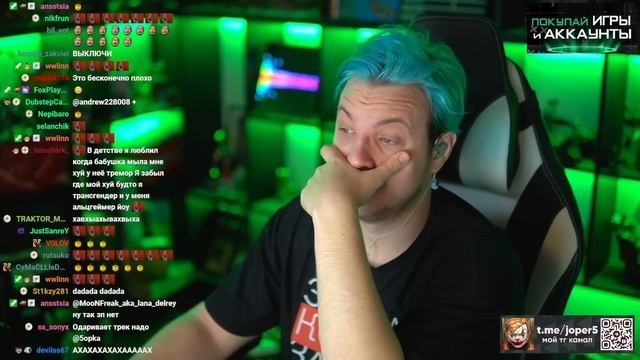 ПЯТЁРКА СЛУШАЕТ ХЕРОНВОТЕРА  УГАРАЕТ С ПАНЧЕЙ - HERONWATER